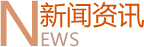 九游会赌场